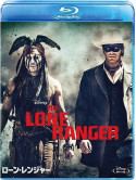 Gore Verbinski - The Lone Ranger [Edizione: Giappone]