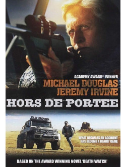 Hors De Portee [Edizione: Francia]
