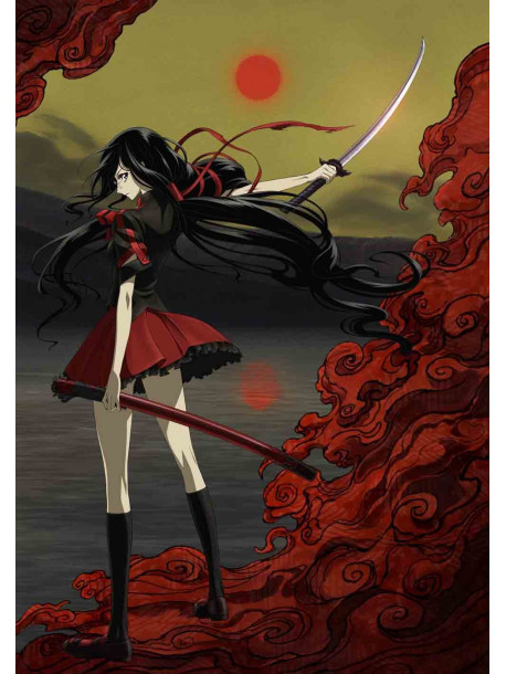 Animation - Blood-C 4 (2 Dvd) [Edizione: Giappone]