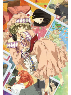 Animation - Sasamisan@Ganbaranai 6 [Edizione: Giappone]