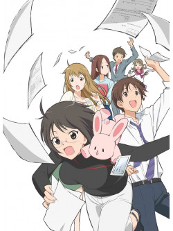 Takatsu Karino - Servant*Service Vol.7 [Edizione: Giappone]