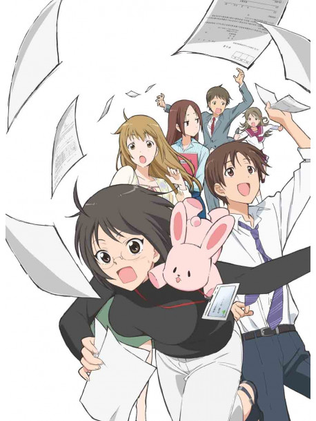 Takatsu Karino - Servant*Service Vol.7 [Edizione: Giappone]