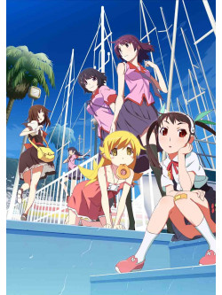 Animation - Otorimonogatari 2 Nadeko Medusa(Ge) [Edizione: Giappone]