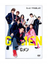 G Men [Edizione: Giappone]