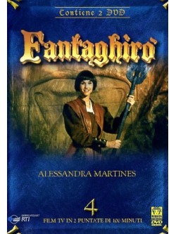 Fantaghiro' 4 (2 Dvd)