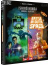 The H-Man / Battle In Outer Space Limited Edition [Edizione: Regno Unito]