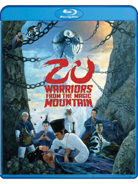 Zu: Warriors From The Magic Mountain [Edizione: Stati Uniti]