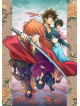 Rurou Ni Kenshin -Meiji Kenkaku Roman Tan- 7 (2 Blu-Ray) [Edizione: Giappone]
