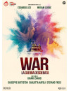 War - La Guerra Desiderata