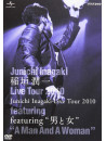 Inagaki, Junichi - Live Tour 2010 -Feat.Otoko To Onna  Uring 'Otoko To Onna'- [Edizione: Giappone]