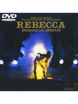 Rebecca - Dreams On 1990119 [Edizione: Giappone]