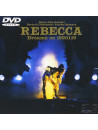 Rebecca - Dreams On 1990119 [Edizione: Giappone]