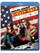 Jesse Eisenberg - American Ultra [Edizione: Giappone]