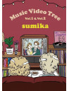 Sumika - Music Video Tree Vol.1 & Vol.2 [Edizione: Giappone]