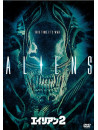 Sigourney Weaver - Aliens [Edizione: Giappone]