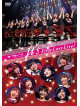 M'S - Anime[Love Live!]Love Live! M'S First Lovelive! (2 Dvd) [Edizione: Giappone]