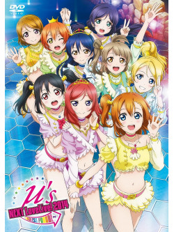 M'S - Love Live! M'S Next Lovelive! 2014-Endless Parade- (2 Dvd) [Edizione: Giappone]