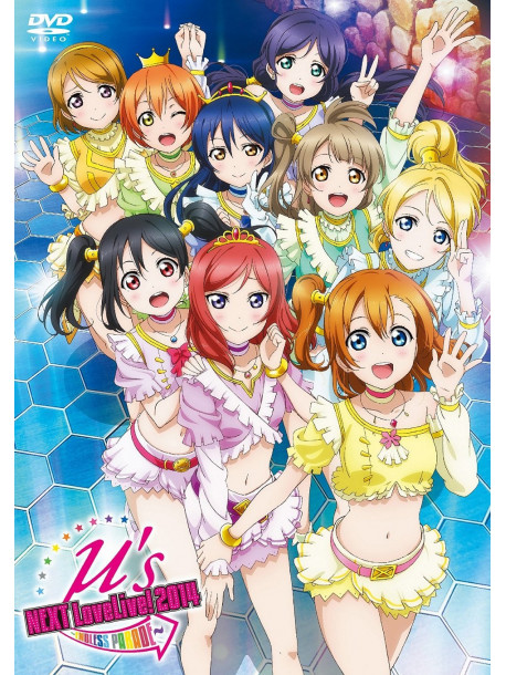 M'S - Love Live! M'S Next Lovelive! 2014-Endless Parade- (2 Dvd) [Edizione: Giappone]