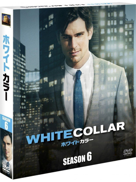 Matt Bomer - White Collar Season6 (3 Dvd) [Edizione: Giappone]