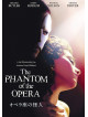 Gerard Butler - The Phantom Of The Opera [Edizione: Giappone]