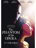 Gerard Butler - The Phantom Of The Opera [Edizione: Giappone]