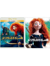 (Disney) - Brave (2 Blu-Ray) [Edizione: Giappone]