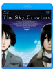 Oshii, Mamoru - Sky Crawlers [Edizione: Giappone]