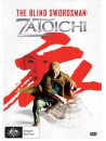Blind Swordsman: Zatoichi [Edizione: Stati Uniti]