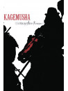 Kagemusha [Edizione: Stati Uniti]