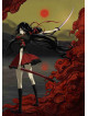 Animation - Blood-C 4 [Edizione: Giappone]