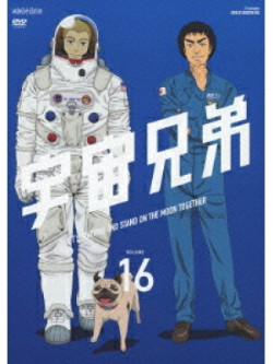 Animation - Space Brothers Volume 16            6 [Edizione: Giappone]