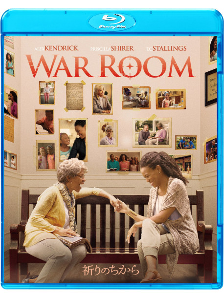 Alex Kendrick - War Room [Edizione: Giappone]