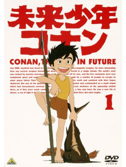 Alexander Key - Mirai Shounen Conan 1 [Edizione: Giappone]