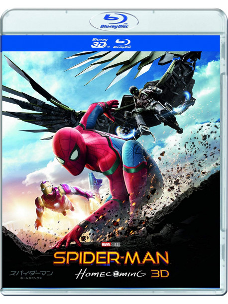 Tom Holland - Spider-Man: Homecoming (2 Blu-Ray) [Edizione: Giappone]
