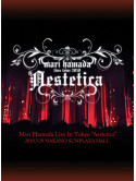 Hamada, Mari - Live In Tokyo 'Aestetica' (2 Dvd) [Edizione: Giappone]