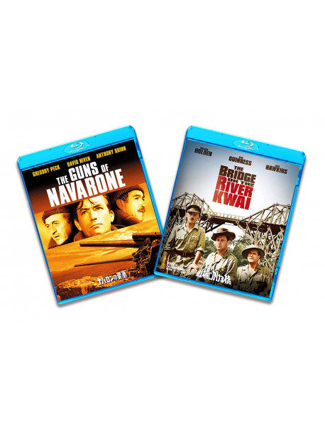 (Cinema) - The Guns Of Navarone/The Bridge On The River Kwai (2 Blu-Ray) [Edizione: Giappone]