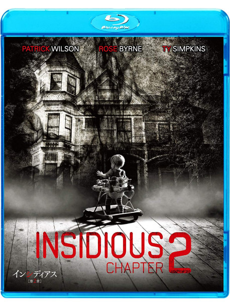 Patrick Wilson - Insidious Chapter 2 [Edizione: Giappone]