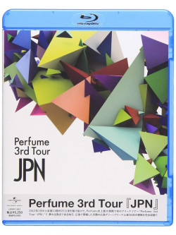 Perfume - 3Rd Tour Jpn [Edizione: Giappone]
