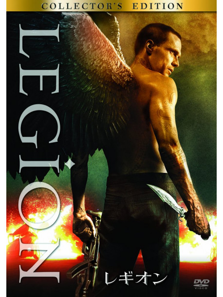 Paul Bettany - Legion [Edizione: Giappone]