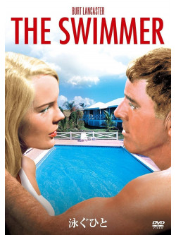 Janice Rule - The Swimmer [Edizione: Giappone]