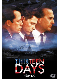 Kevin Costner - Thirteen Days [Edizione: Giappone]