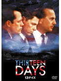 Kevin Costner - Thirteen Days [Edizione: Giappone]
