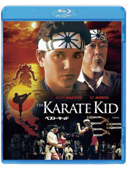 Ralph Macchio - The Karate Kid [Edizione: Giappone]