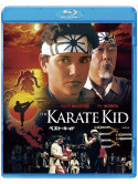Ralph Macchio - The Karate Kid [Edizione: Giappone]