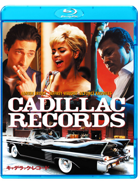 Beyonce Knowles - Cadillac Records [Edizione: Giappone]