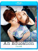 Carey Mulligan - An Education [Edizione: Giappone]