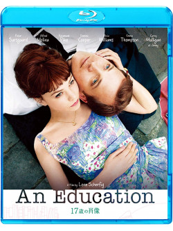 Carey Mulligan - An Education [Edizione: Giappone]