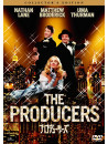 Uma Thurman - The Producers [Edizione: Giappone]