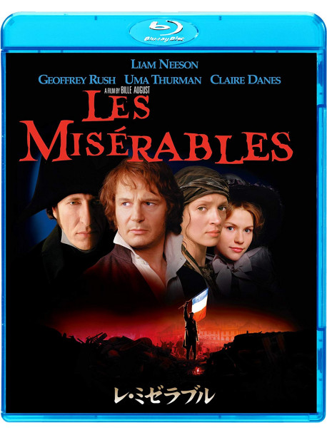 Liam Neeson - Les Miserables [Edizione: Giappone]