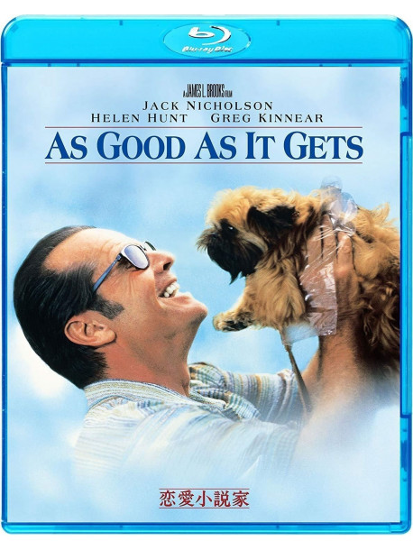 Jack Nicholson - As Good As It Gets [Edizione: Giappone]